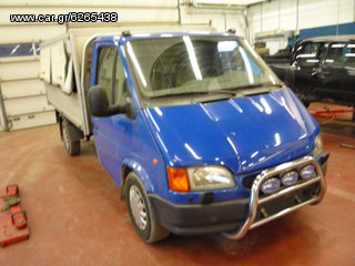FORD TRANSIT 95-99 KREMARGIERA UDRAULIKI ME KOD 97VB3N503BA TIM 299E RAF 3 NUM 5-thumb-1