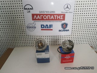 ΘΕΡΜΟΣΤΑΤΗΣ ΑΝΤΛΙΑΣ ΝΕΡΟΥ (71C-75C-79C-83C) MERCEDES-MAN 