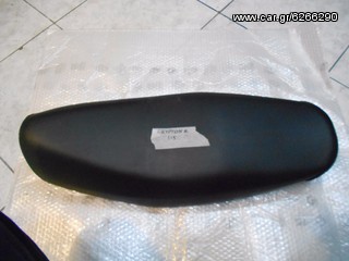 Ολόκληρο σχεδον για ανταλλακτικα YAMAHA CRYPTON R 115-thumb-4