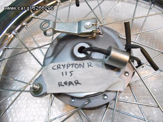 Ολόκληρο σχεδον για ανταλλακτικα YAMAHA CRYPTON R 115-thumb-5