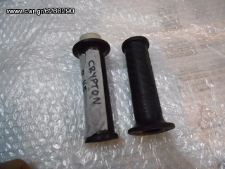 Ολόκληρο σχεδον για ανταλλακτικα YAMAHA CRYPTON R 115-thumb-15