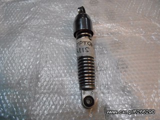 Ολόκληρο σχεδον για ανταλλακτικα YAMAHA CRYPTON R 115-thumb-16