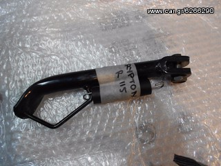 Ολόκληρο σχεδον για ανταλλακτικα YAMAHA CRYPTON R 115-thumb-19