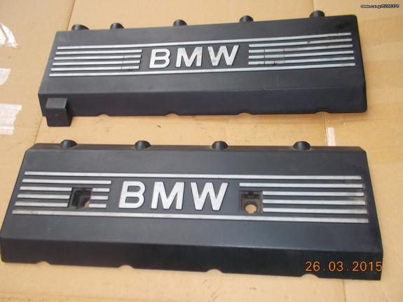 ΚΑΛΥΜΜΑTA ΚΕΦΑΛΗΣ BMW E39 540i & E38 740i & E53 4.4cc ''BMW Βαμβακάς'' 