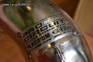 PROCIRCUIT CR-250 1997-thumb-2