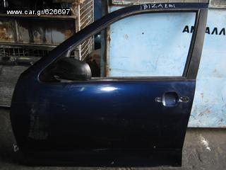 SEAT  IBIZA  1400      2001   KOLLIAS  MOTOR