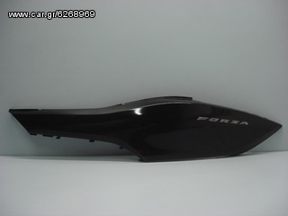 HONDA FORZA 300 '13-'15 LH ΠΙΣΩ ΟΥΡΑ