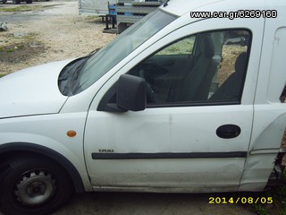 opel compo 1.7DTI-thumb-1