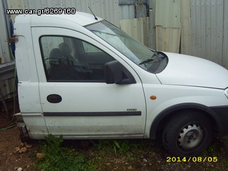opel compo 1.7DTI-thumb-2