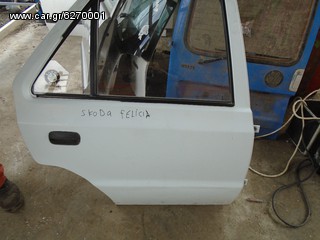 Skoda - FELICIA 10/94-02/98