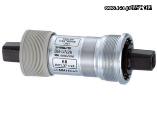 ΜΕΣΑΙΑ ΤΡΙΒΗ SHIMANO (ΚΑΡΕ) BB-UN26 ΒSΑ 68-110mm