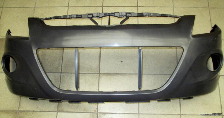 Προφυλακτηρας εμπρος καινουριος HYUNDAI I20 2008-2012