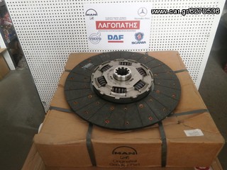 ΔΙΣΚΟΣ ΑΜΠΡΑΓΙΑΖ ΕΝΙΣΧΥΜΕΝΟΣ MAN TGA 18460-480-530-41410-460-480-510