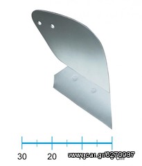 Γνήσια Ανταλλακτικά Lemken-thumb-2