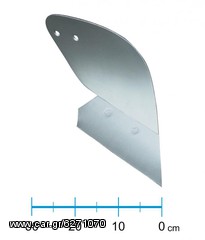 Αροτρο - Aλέτρι Lemken 2023 Γνήσια Ανταλλακτικά Lemken-thumb-2