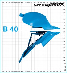Αροτρο - Aλέτρι Lemken 2023 Γνήσια Ανταλλακτικά Lemken-thumb-13