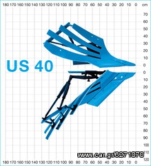 Αροτρο - Aλέτρι Lemken 2023 Γνήσια Ανταλλακτικά Lemken-thumb-15