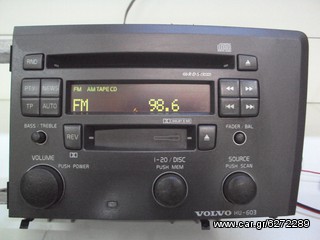 RADIO CD VOLVO S60 (2000-2005) - Kiparissis The King of Parts