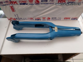 ΠΙΡΟΥΝΙ C506V ΚΑΙΝΟΥΡΓΙΟ ΜΠΛΕ ΤΑΙΒΑΝ-thumb-1