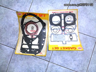 ΦΛΑΤΖΕΣ ΣΕΤ GSX 400 -thumb-1