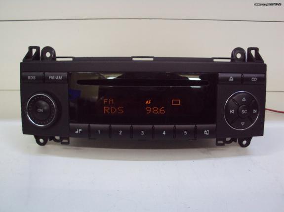 RADIO CD MERCEDES A CLASS (2004-2008) W169 - Kiparissis The King of Parts