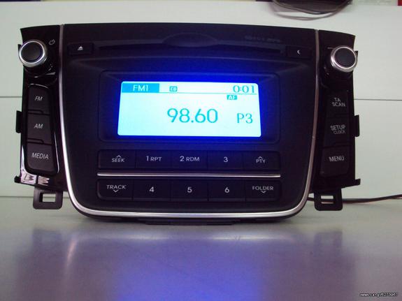 RADIO CD HYUNDAI I30  (2012) - Kiparissis The King of Parts