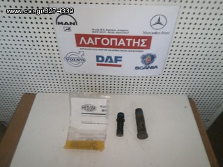 ΡΑΚΟΡ ΑΝΑΤΡΟΠΗΣ MEILLER-thumb-1