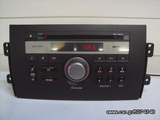 RADIO CD SUZUKI SX4 (2010-2013) - Kiparissis The King of Parts