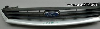  ΜΑΣΚΑ FORD FIESTA 2000' 