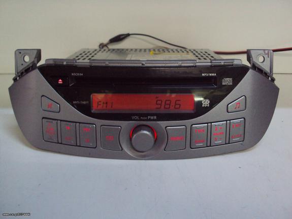 RADIO CD NISSAN PIXO (2009)- SUZUKI ALTO (2009) - Kiparissis The King of Parts