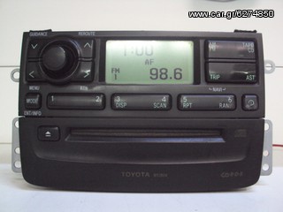 RADIO CD TOYOTA AVENSIS (2000-2003) - Kiparissis The King of Parts