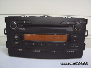 RADIO CD TOYOTA COROLLA (2007-2010) - Kiparissis The King of Parts