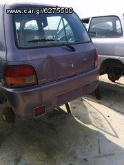 daihatsu cuore πολλά ανταλλακτικά!!