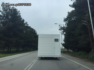 Καντίνα Skretas 2015 Λουκουματζίδικο!-thumb-26