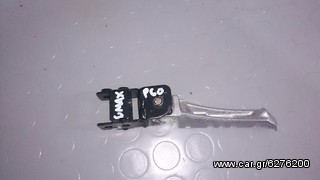 PGO G MAX ΜΑΣΠΙΕ ΣΥΝΟΔΗΓΟΥ-thumb-2