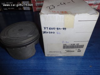 YAMAHA XT600 84-89 SRX600 86 Πιστόνι Με Ελατήρια Ο.50 Καινούργια Γνήσια 