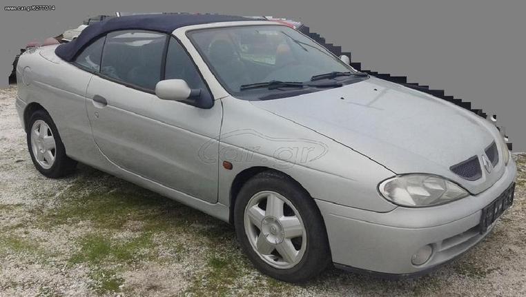 Renault Megane CABRIO 1993 - 2002.// ΕΞΩΤΕΡΙΚΟ ΧΕΡΟΥΛΙ ΠΟΡΤΑΣ ΑΡΙΣΤΕΡΑ Η ΔΕΞΙΑ  \\ Γ Ν Η Σ Ι Α-ΚΑΛΟΜΕΤΑΧΕΙΡΙΣΜΕΝΑ-ΑΝΤΑΛΛΑΚΤΙΚΑ