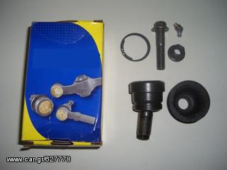 ΜΠΑΛΑΚΙ ΕΜΠΡΟΣΘΙΟΥ ΨΑΛΙΔΙΟΥ