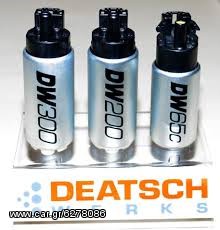 Group VAG	Deatschwerks	DW65v	DW65c Compact In-Tank Fuel Pump 265lph FWD	Αντλια