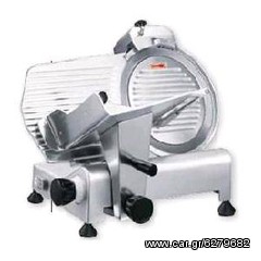 Ζαμπονομηχανή (25cm Λεπίδα)-ιnox24-ΟΙ ΧΑΜΗΛΟΤΕΡΕΣ ΤΙΜΕΣ ΣΤΗΝ ΕΛΛΑΔΑ