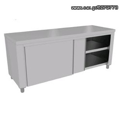 Ερμάριο κλειστό 210x70x87 cm ΟΙ ΧΑΜΗΛΟΤΕΡΕΣ ΤΙΜΕΣ ΣΤΗΝ ΕΛΛΑΔΑ