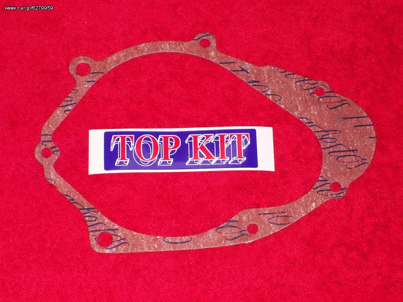 ΦΛΑΝΤΖΑ FB 50 ΒΟΛΑΝ TOPKIT