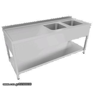 Λάντζα ανοιχτή 190χ70χ87 με 2 γούρνες -INOX24