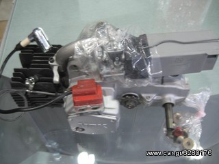 Κινητήρας SACHS 505 Με Πετάλ Κομπλέ-thumb-1