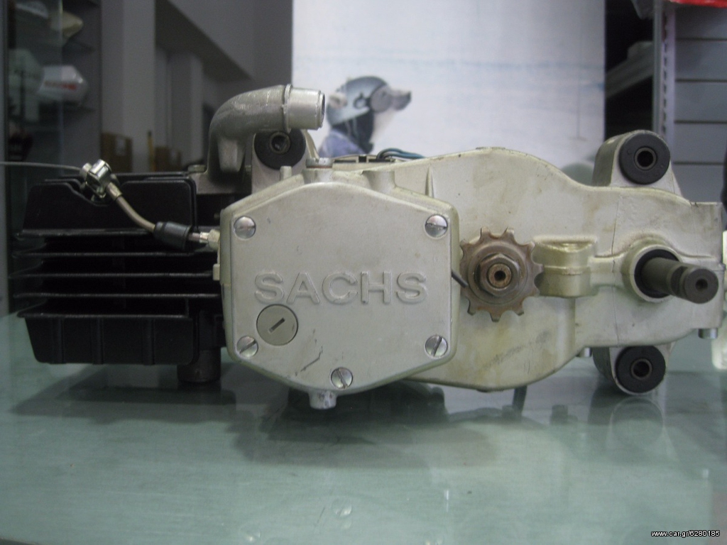 Κινητήρας SACHS 505 Με Πετάλ
