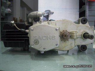 Κινητήρας SACHS 505 Με Πετάλ