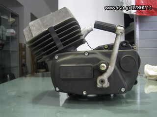 Κινητήρας MOTO BECANS (Αυτόματα)