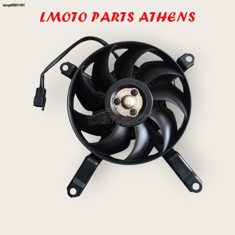 ΒΕΝΤΙΛΑΤΕΡ TDM 900 
