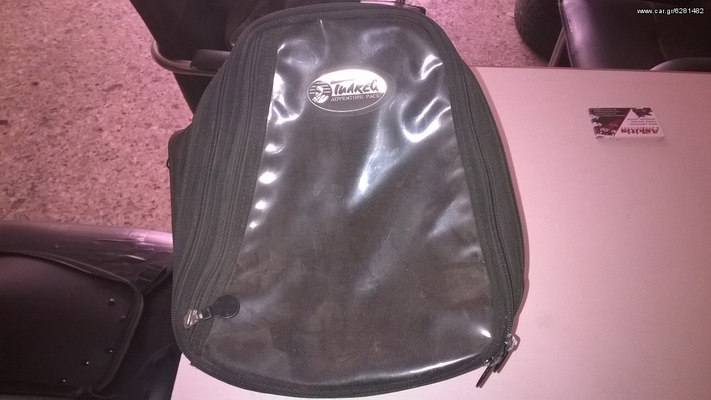 ΤΣΑΝΤΑ ΡΕΖΕΡΒΟΥΑΡ TANG BAG 