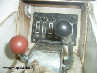 Ιστιοφόρο 1995-thumb-13
